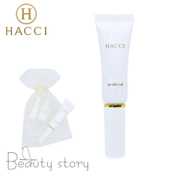 Hacci 保湿専用リップ リップケア はちみつ ハッチ 保湿 リップクリーム Cosmejp53 Beautystory 通販 Yahoo ショッピング