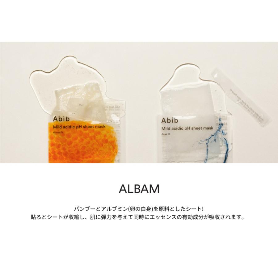 アビブ マイルドアシディックpHシートマスクハニーフィット Abib