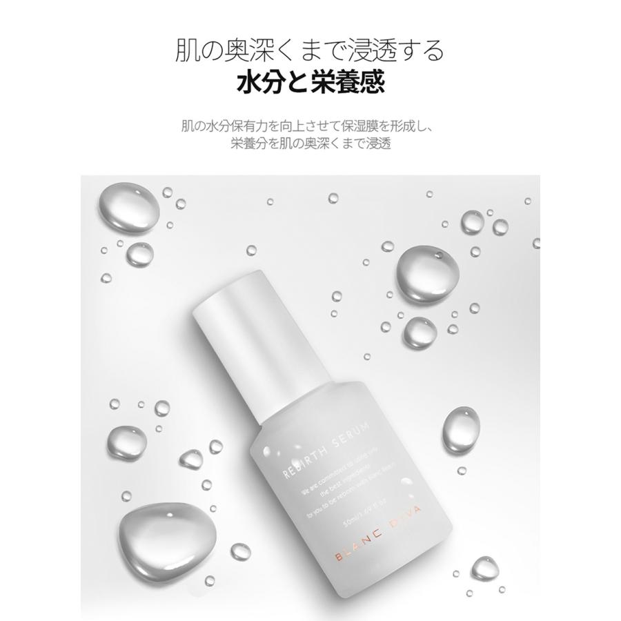 Recellia Diva Deep Serum 30ml 新品未使用 リセラディーヴァ】ディープセラム（美容液） | LUPINUS Beauty