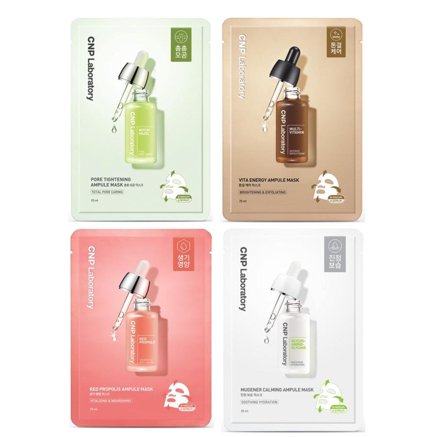 cnp パック　プランエスクリニック　オリジナル cnp パック プランエスクリニック オリジナル 楽天市場】cnp ピンク