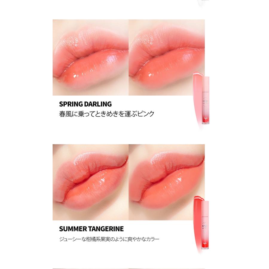 キボ ドトム リップ プラス プランパー KEYBO ティント リップティント