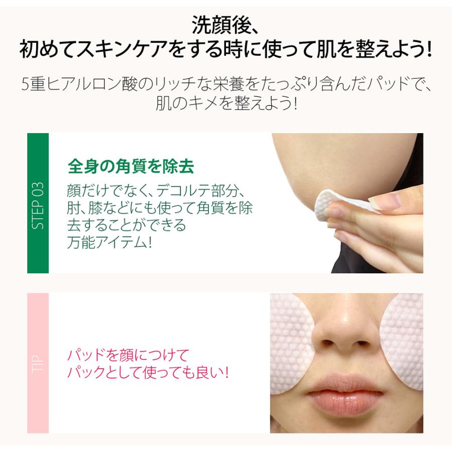 one days you ヘルプミー ダクトパッド 125g ワンデイズユー