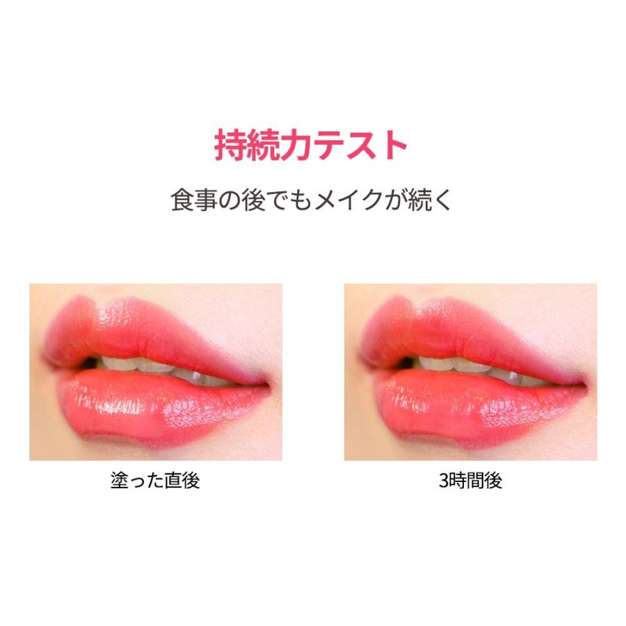 シエロ ジェラシーアーカイブパールリッププランパー Siero リップ リップスティック スティック 口紅 プランパー Lattencos ラテアンドコス 韓国コスメ Siero005 Beauty Studio 通販 Yahoo ショッピング