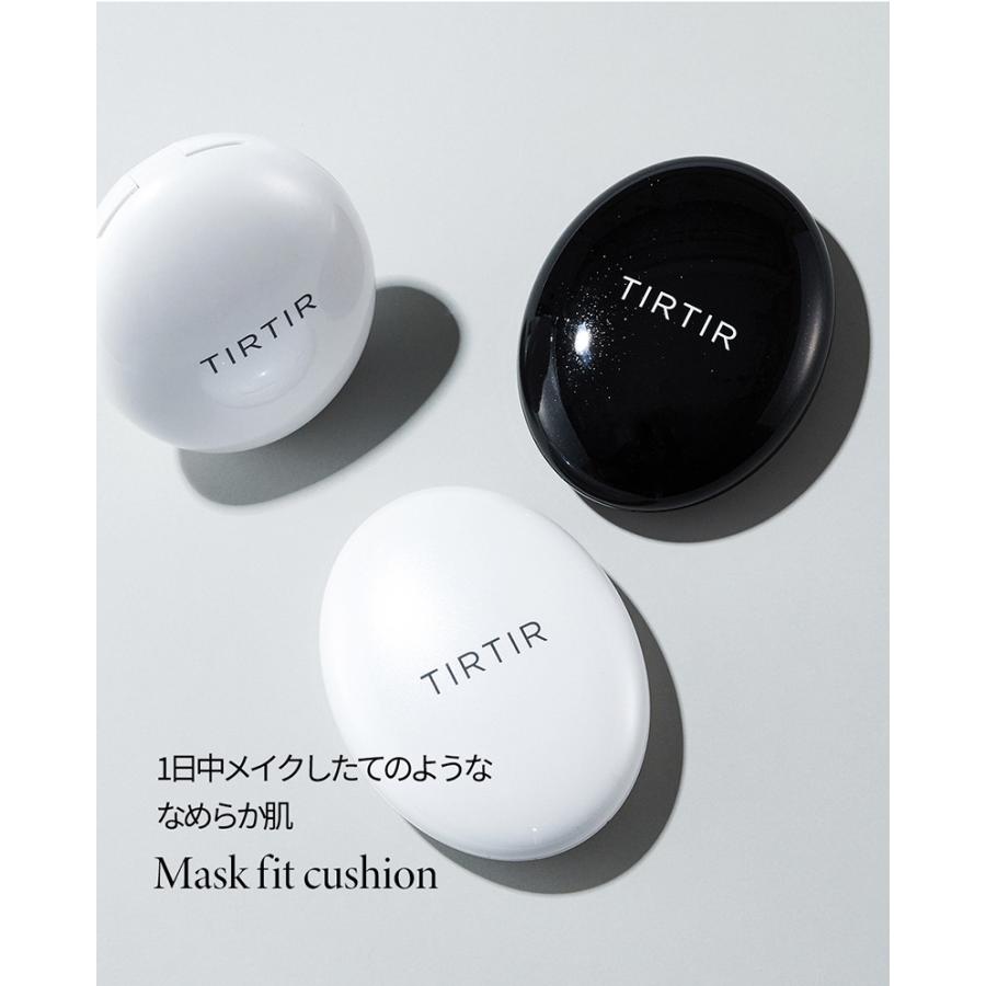 TIRTIR クッション マスク フィット ティルティル クッション