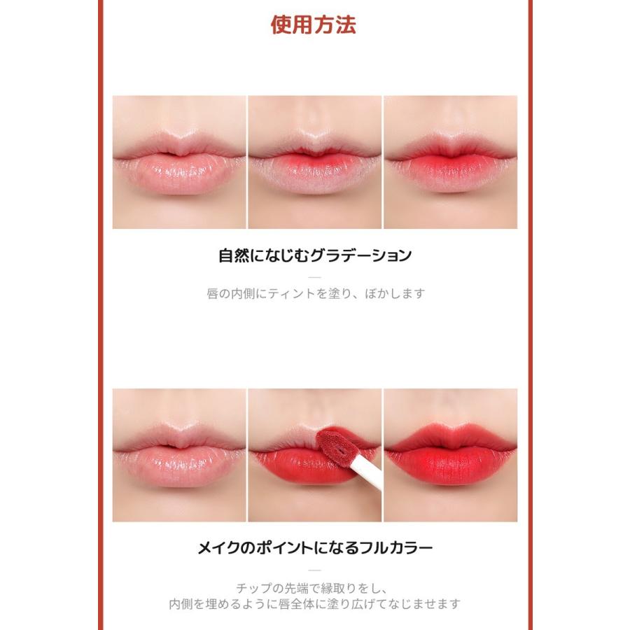 Vavimello リップティント ハート ウィンドウ リップティント ベルベットタイプ V1ダリアベルベット バビメロ 国内発送 人気 口紅 ティント 韓国コスメ W3055 Beauty Studio 通販 Yahoo ショッピング