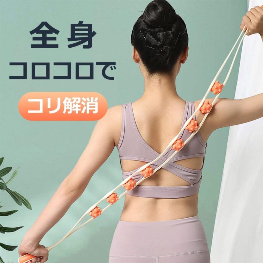美しい マッサージ リラクゼーション 背中マッサージ マッサージローラー 背中マッサージ マッサージローラー コロコロ 疲れ 対策 ストレッチ 気分転換 お年寄り Www Threeriversofs Com