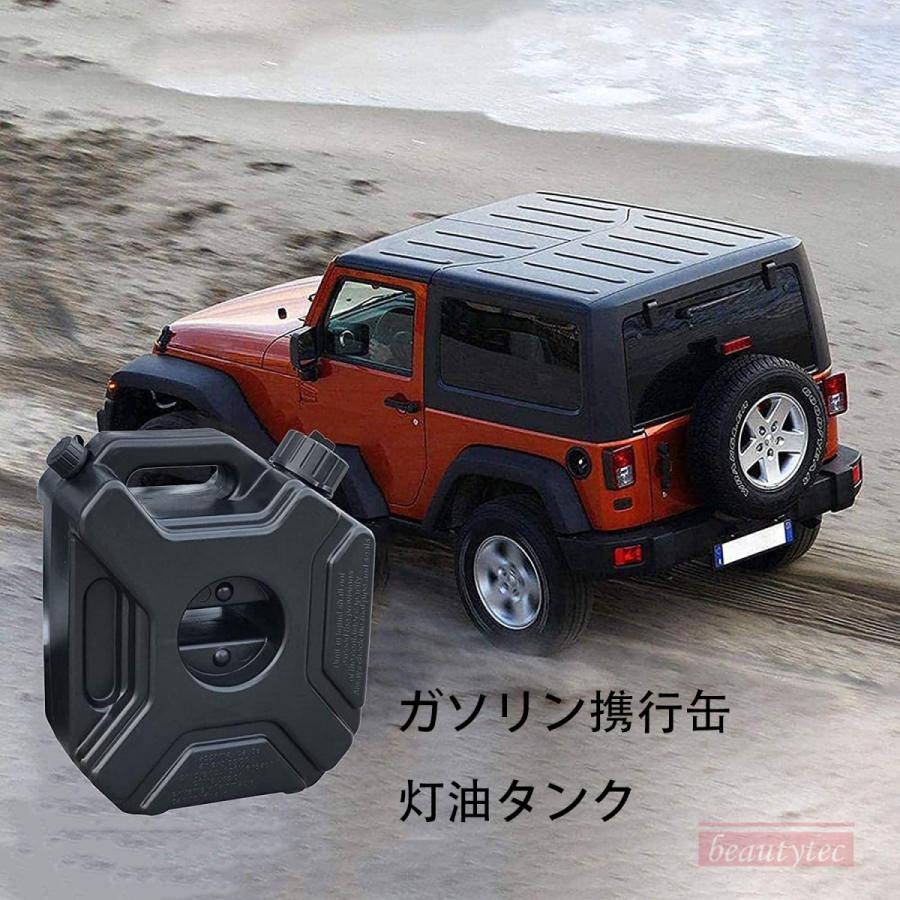 珍しい ガソリン携行缶 給油ノズル付き 灯油タンク プラスチック ハイシール 静電気防止 車 オートバイ 6l 激安単価で Www Aqtsolutions Com