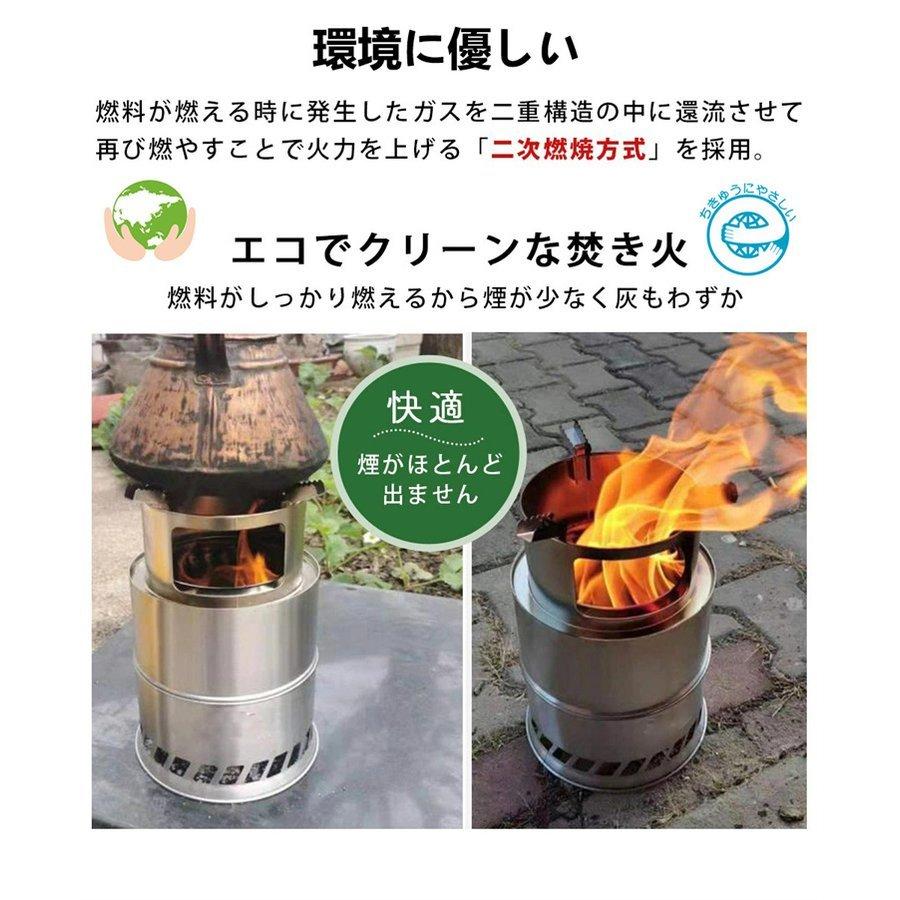 即納 最大半額 ストーブ ガスを使わず 自然燃料で炎を生み出すウッドストーブ ウッドストーブ 大型 キャンプストーブ 焚火台 約f19 H30cm ストーブ 軽量 コンパクト 二次燃焼 持ち運び便利 ステンレス 五徳 熱効率 シルバー Www Virginiawaldenford Com