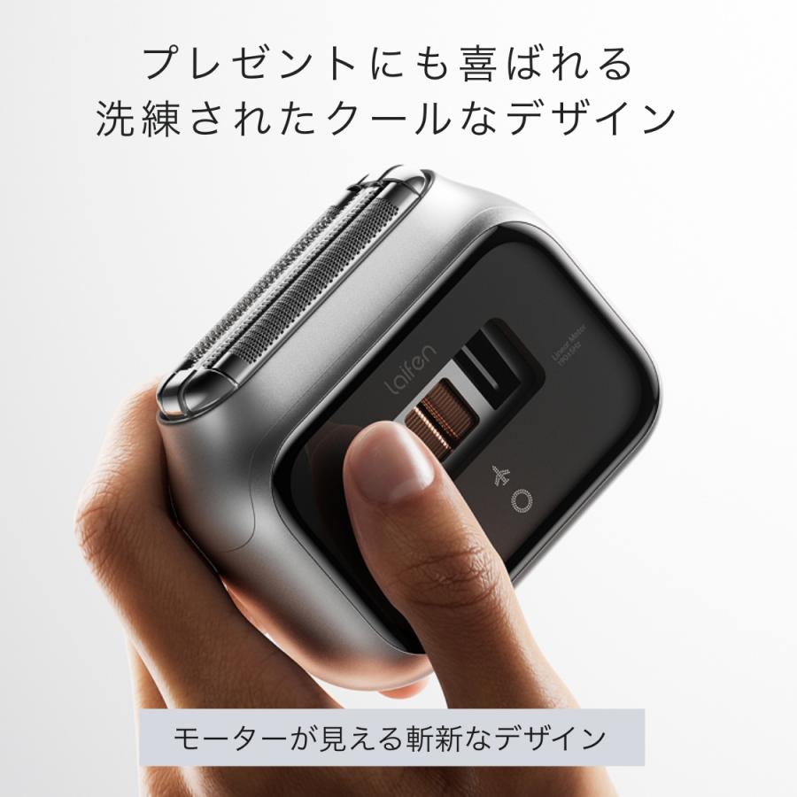 Laifen（ライフェン） Laifen P3 Pro 髭剃り 電気シェーバー 深剃り