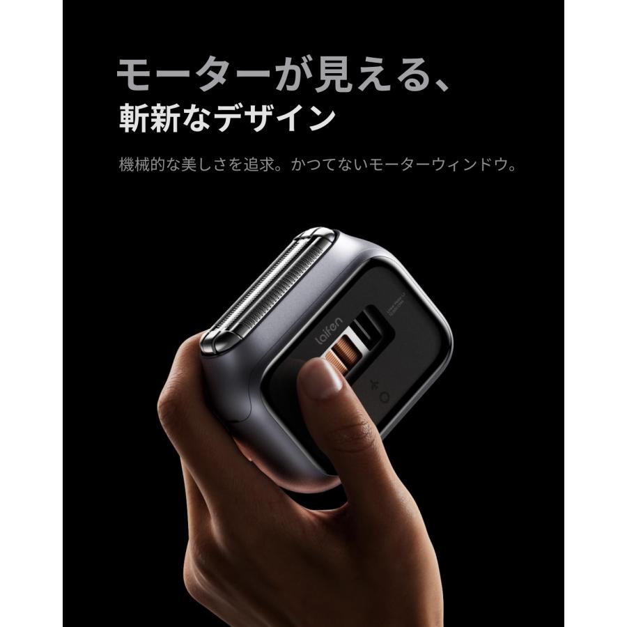 Laifen P3 Pro 髭剃り 電気シェーバー ライフェン 深剃り 敏感肌 小型 メンズシェーバー IPX7 防水 USB Type-C 充電 軽量 3枚刃 出張 ギフト プレゼント 父の日の画像