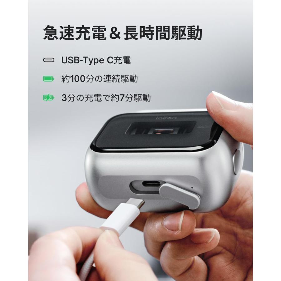 Laifen P3 Pro 髭剃り 電気シェーバー ライフェン 深剃り 敏感肌 小型 メンズシェーバー IPX7 防水 USB Type-C 充電 軽量 3枚刃 出張 ギフト プレゼント 父の日の画像