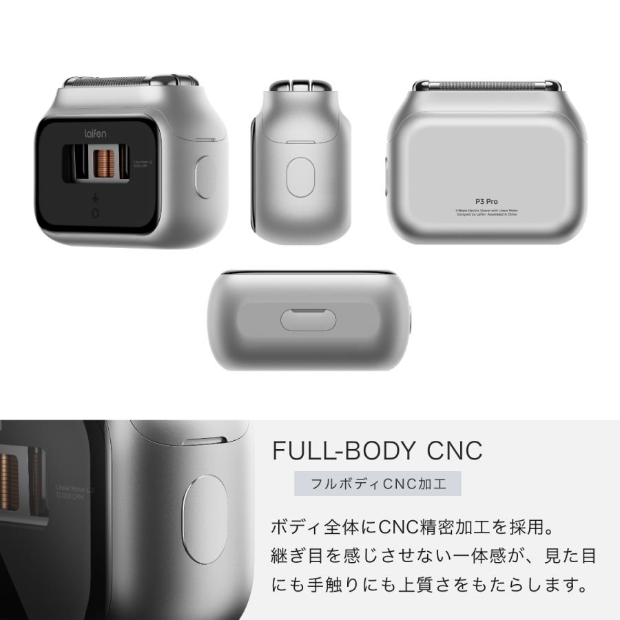 Laifen（ライフェン） Laifen P3 Pro 髭剃り 電気シェーバー 深剃り