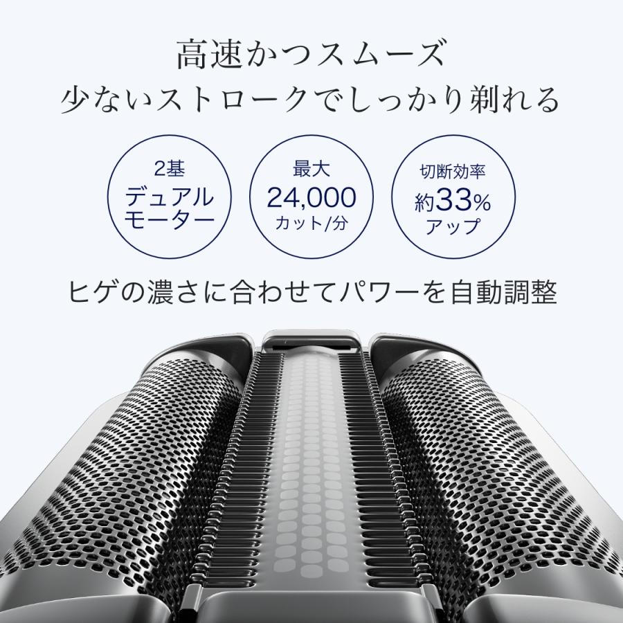 Laifen（ライフェン） Laifen P3 Pro 髭剃り 電気シェーバー 深剃り
