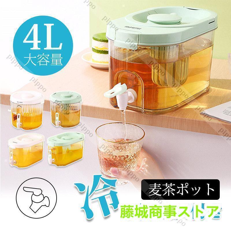 Zxyler ガラス製ドリンクサーバー 蛇口付き 3L/4L/5L/6L 大容量選べる
