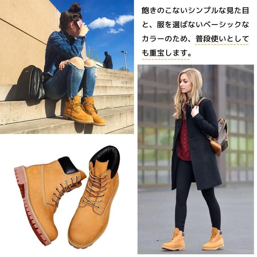 7ホールブーツ メンズ イエローブーツ 防水 ブーツ 革 8ア ワーク