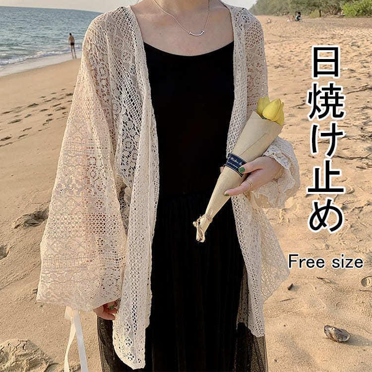 21夏 新作 カーディガン 薄手 サマーカーディガン レディース レース ロングカーディガン 羽織り ゆったり 長袖 日焼け止め 紫外線防止 接触冷感 Uv対策 最高品質の