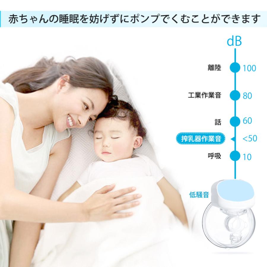期間限定セールス】母乳 さく乳器 アシスト 電動 搾乳機 母乳搾乳器 