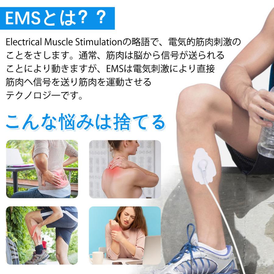 1680円 SALE開催中 在庫処分セール EMS 低周波治療器 マッサージ機 多機能 家庭用 パルスマッサージ機 28モード ストレス解消 疲労回復 血行促進 痛みの緩解 全身トレーニング 1680円 SALE開催中 在庫処分セール EMS 低周波治療器 マッサージ機 多機能 家庭用 パルスマッサージ機 28モード ストレス解消 疲労回復 血行促進 痛みの緩解 全身トレーニング