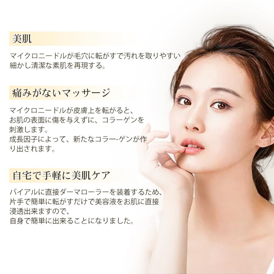 日本初上陸 最新ダーマローラー 栄養を導入する効果倍増 ダーマピンゴールド192針 0 25mm 美顔ローラー 小ジワ シミ ニキビ跡 美肌フェイスケア 日本語説明書 Spk Mo003 192 025 Gerberamint 通販 Yahoo ショッピング