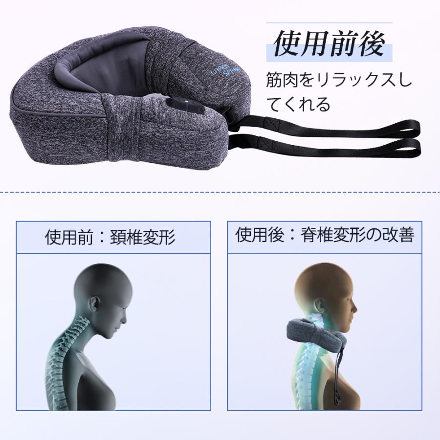 旅行で大活躍 U型ネックピロー 首枕 携帯枕 ネックマッサージャー 自動プレス式膨らませる 首マッサージャー 頚椎肩こり改善 ストレス解消 旅行用 旅行で大活躍 U型ネックピロー 首枕 携帯枕 ネックマッサージャー 自動プレス式膨らませる 首マッサージャー 頚椎肩こり改善 ストレス解消 旅行用