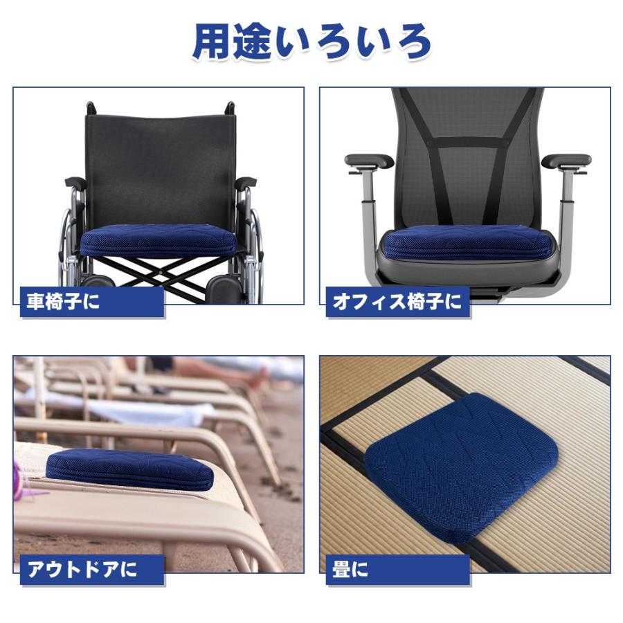 エアネスト オリンピック大会 シートクッション チェアパッド 座面クッション 座布団 高反発 クッション 通気性抜群 抗菌防臭 体圧分散 Zd 4333 B Gerberamint 通販 Yahoo ショッピング