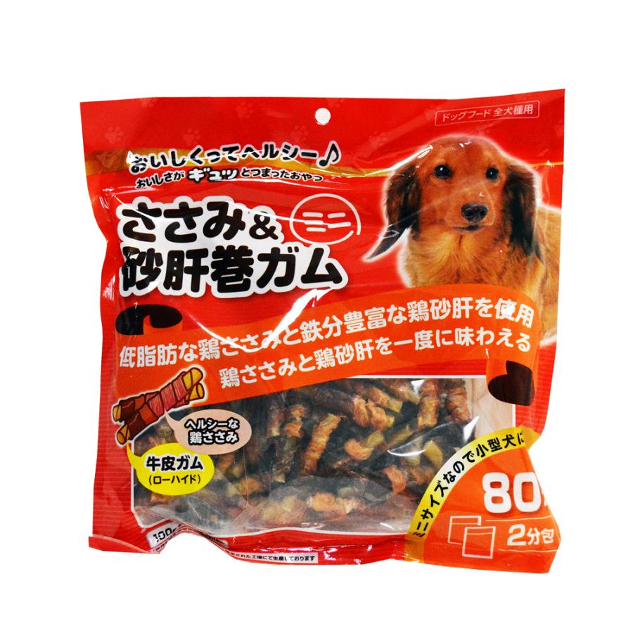 コーナン デンタルケアガムの商品一覧 通販 Yahoo ショッピング