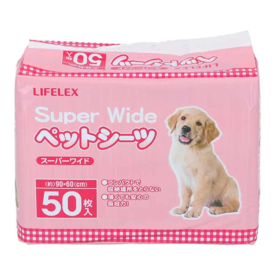 ペットシーツ スーパーワイド ５０枚 ペットシーツ ペット用シーツ トイレシーツ ペットシート 犬 イヌ 犬シーツ トイレ コーナン ビーバートザンeショップ 通販 Paypayモール