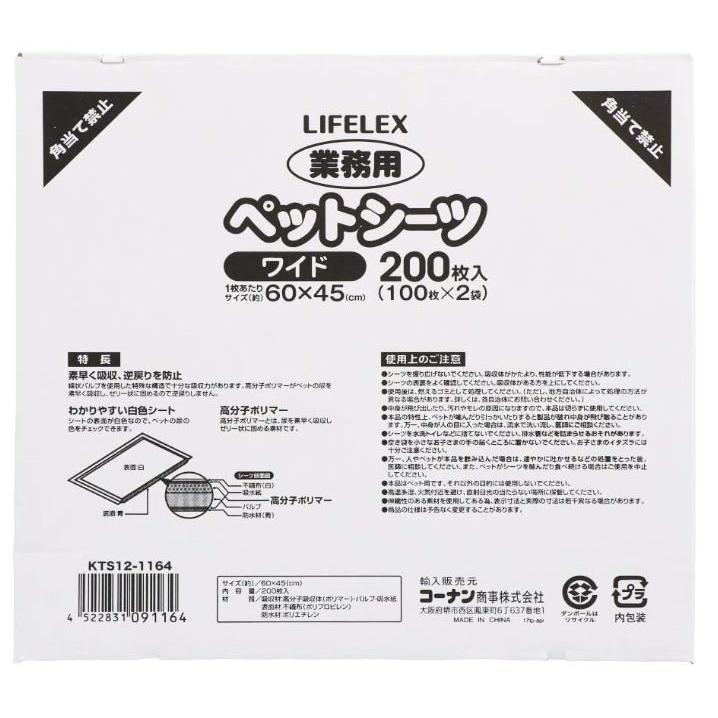 選択した画像 プラダン 価格 コーナン プラダン 価格 コーナン Mbaheblogjptfot