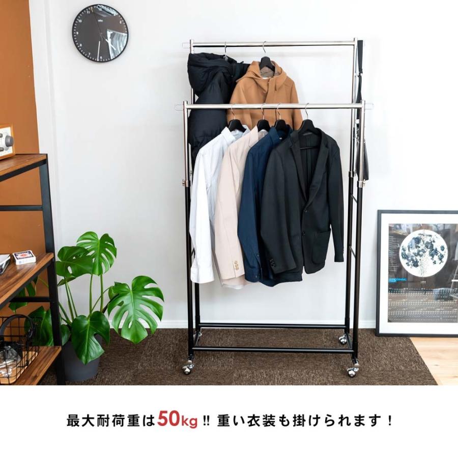 強力パイプハンガーW スリムタイプ BK ハンガーラック 業務用ハンガーラック パイプハンガー ポールハンガー 洋服掛けキャスター付 コーナン :4522831668434:ビーバートザンeショップ - 通販 - Yahoo!ショッピング 強力パイプハンガーW スリムタイプ BK ハンガーラック 業務用ハンガーラック パイプハンガー ポールハンガー 洋服掛けキャスター付 コーナン :4522831668434:ビーバートザンeショップ - 通販 - Yahoo!ショッピング
