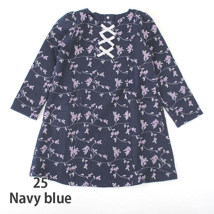 リンク ラテン 現在 Bebe ワンピース 130 Shintiku Apaman Mkt Jp