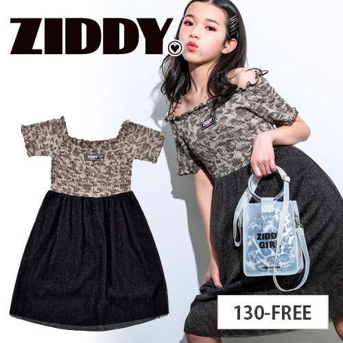 Ziddy ジディー 天竺シャーリングラメチュールワンピース 子供服 Bebe Bebe ベベ Buzzfuzz バズファズ アウトレット 女の子 130 140 150 Free 160 Bebe Outlet Buzzfuzz Paypay店 通販 Paypayモール