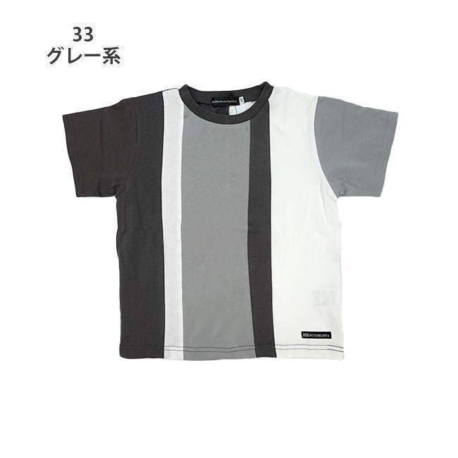 最高の BeBe Petits Pois Vert ベベ プチポワヴェール 切り替え 半袖 Tシャツ 子供服 bebe BUZZFUZZ バズファズ 男の子 umb.digital 最高の BeBe Petits Pois Vert ベベ プチポワヴェール 切り替え 半袖 Tシャツ 子供服 bebe BUZZFUZZ バズファズ 男の子 umb.digital