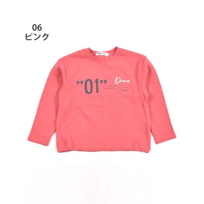 Noeil Aime Bebe ノイユ エイム ベベ バランス プリント トレーナー 子供服 Bebe ベベ アウトレット 女の子 Bebe Outlet Buzzfuzz Paypay店 通販 Paypayモール