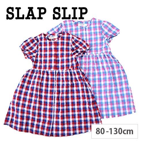 子供服 Bebe ベベ アウトレット 女の子 ワンピース Slap Slip スラップスリップ チェック シャツ ワンピース 1755 Bebe Outlet Buzzfuzz 通販 Paypayモール