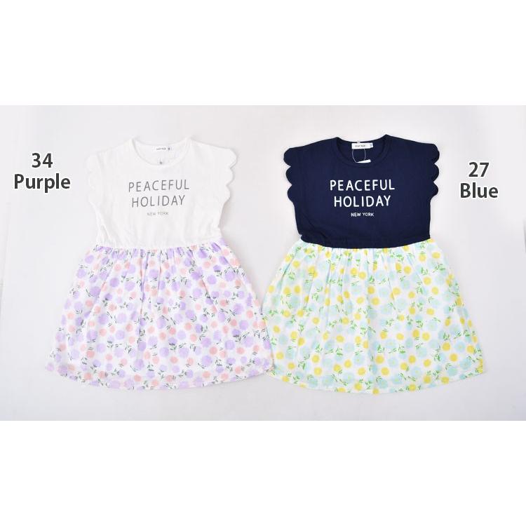 子供服 Bebe ベベ アウトレット 女の子 ワンピース Slap Slip スラップスリップ 花柄 切り替え ワンピース 1755 Bebe Outlet Buzzfuzz 通販 Paypayモール