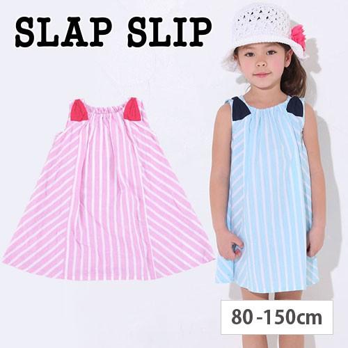 Slap Slip スラップスリップ ガーゼ ストライプ 肩リボン ワンピース 子供服 Bebe ベベ アウトレット 女の子 Bebe Outlet Buzzfuzz 通販 Paypayモール