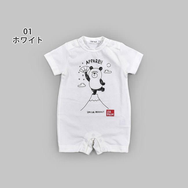 E Baby イーベビー 日本製 パンダ プリント 半袖 ロンパース 70 80cm 子供服 Bebe Bebe ベベ Buzzfuzz バズファズ アウトレット 男の子 女の子 Bebe Outlet Buzzfuzz Paypay店 通販 Paypayモール