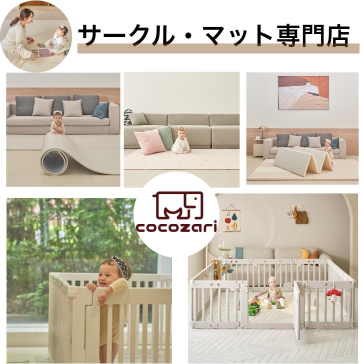熟慮　プレイマット Amazon.co.jp: アンサー トレーディングカード用 SIMPLE プレイ