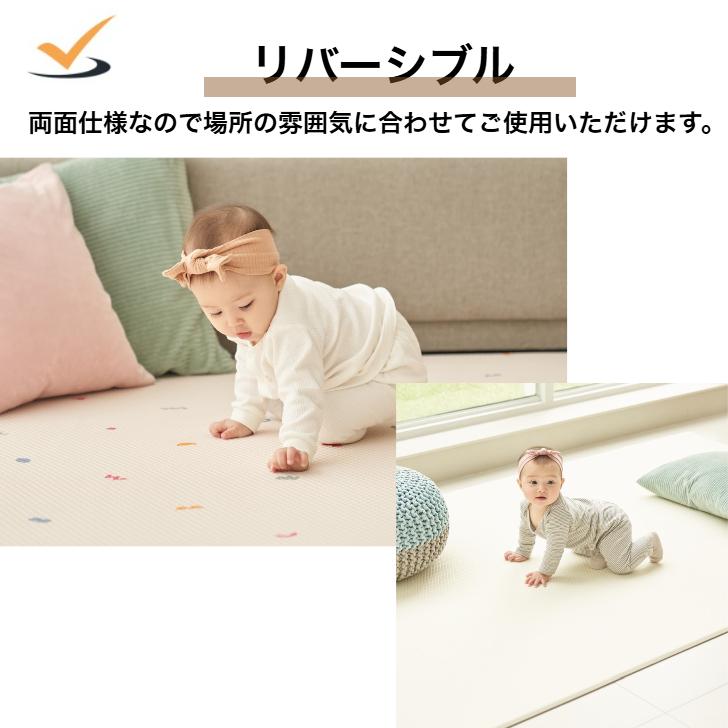 抗菌】【25％OFF】プレイマット リバーシブル おしゃれ 防水
