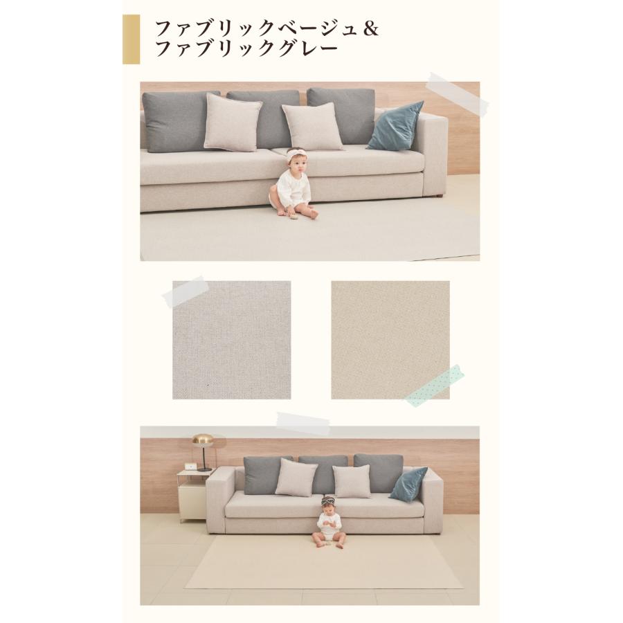 抗菌】【20％OFF】抗菌 プレイマット リバーシブル おしゃれ 防水 床