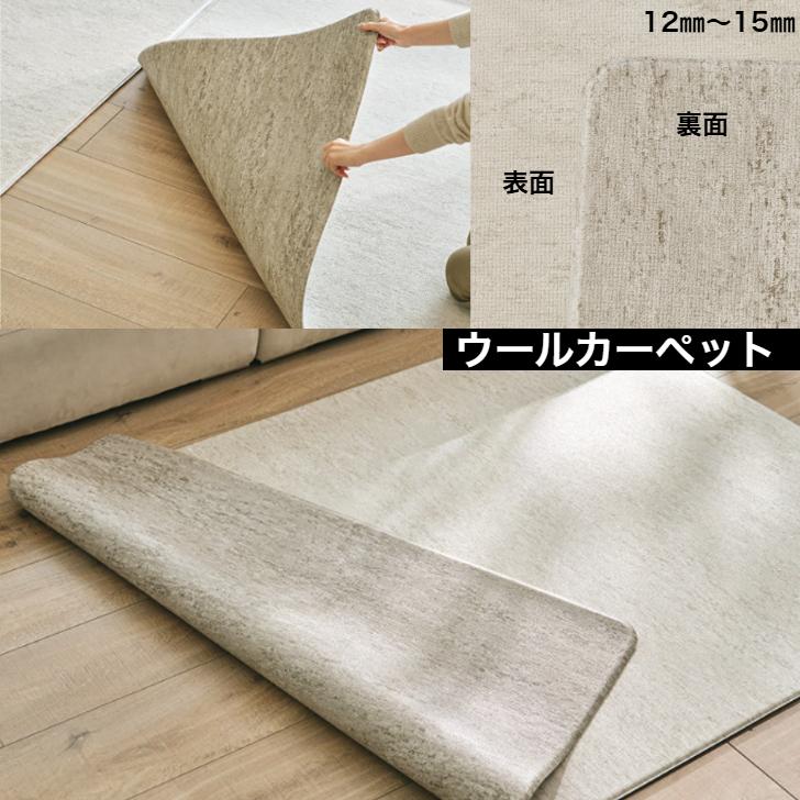 12％OFF】プレイマット ベビー もちもち おしゃれ 厚手 防水 防音 お