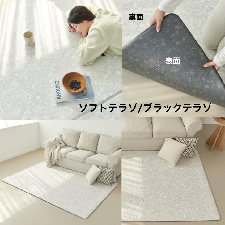 12％OFF】プレイマット ベビー もちもち おしゃれ 厚手 防水 防音 お