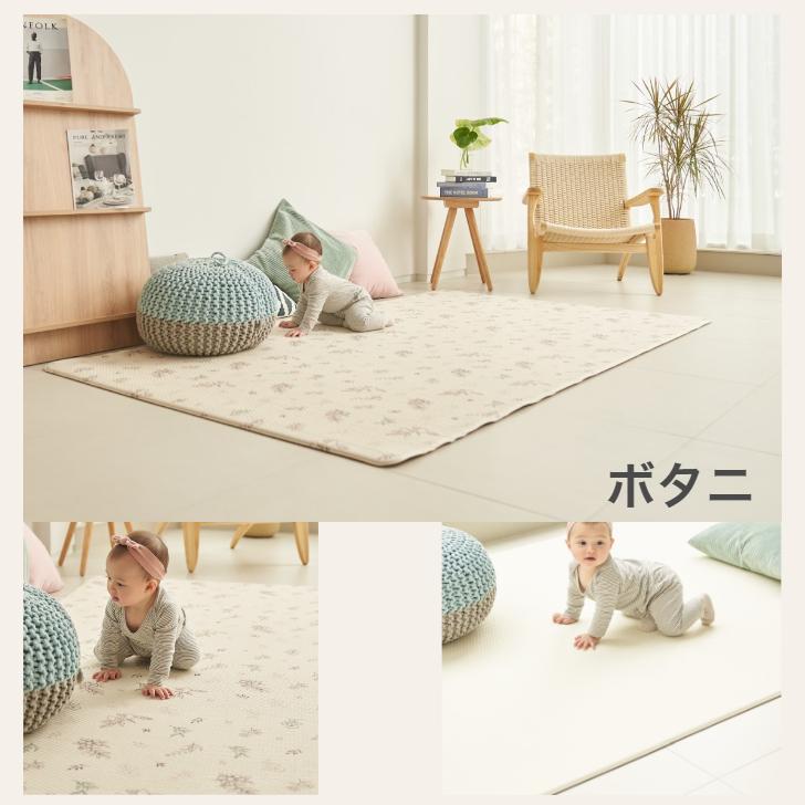 翌日発送25％OFF】140×200×1.2mmシームレスプレイマット 溝なし 厚手