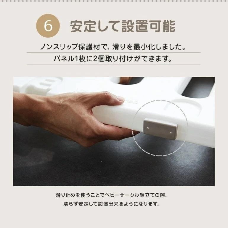 在庫処分 ベビーサークル10枚セット ドア付き プレイヤード ハイタイプ ベビーフェンス 赤ちゃんサークル 折りたたみ 扉付きべべアンパン べべアンパン 通販 Yahoo ショッピング