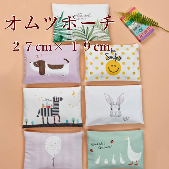 おむつポーチ 防水加工 かわいいデザインクラッチバッグ 軽撥水 大容量オムツポーチ ゆったりサイズ 出産祝い 最大58 Offクーポン