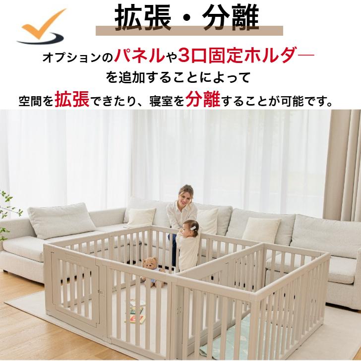 【★★20％OFF】ベビーサークル ドア付き ハイタイプ 65cm 折りたたみ ベビーゲート 扉付き 組立簡単 室内  出産祝い 北欧 ホワイト cocozariの画像