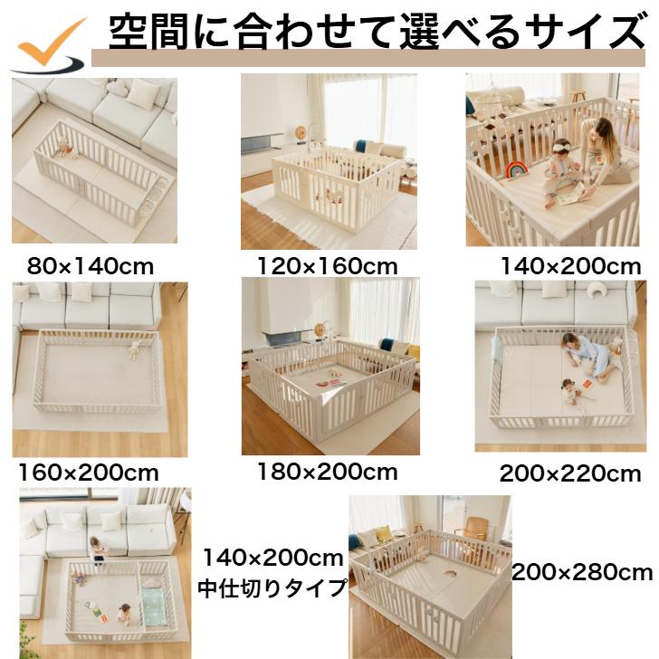 【★★20％OFF】ベビーサークル ドア付き ハイタイプ 65cm 折りたたみ プレイマット ベビーゲート 扉付き 組立簡単 室内 出産祝い 北欧 ホワイト cocozariの画像