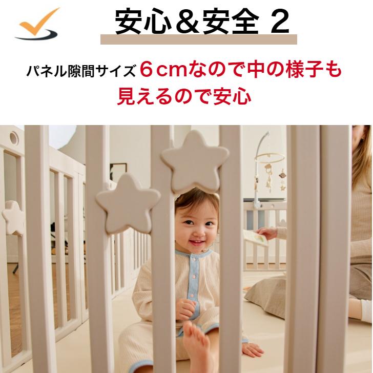 【★★20％OFF】ベビーサークル ドア付き ハイタイプ 65cm 折りたたみ プレイマット ベビーゲート 扉付き 組立簡単 室内 出産祝い 北欧 ホワイト cocozariの画像