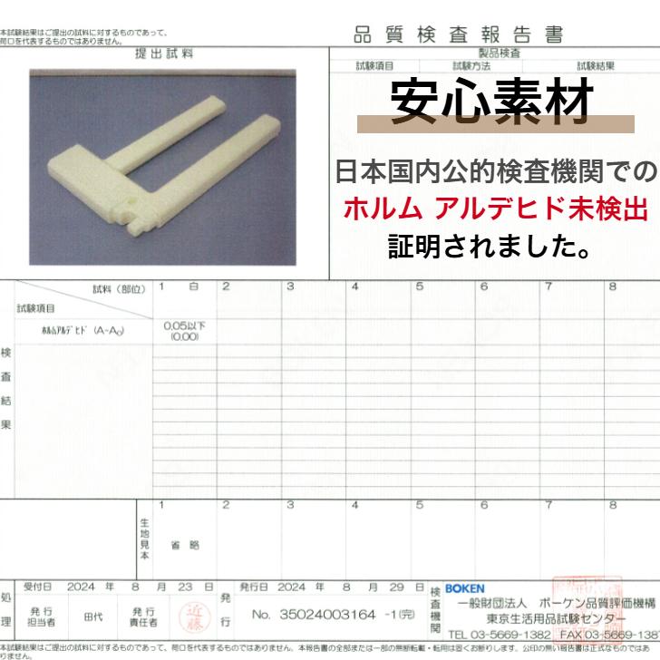 【★★20％OFF】ベビーサークル ドア付き ハイタイプ 65cm 折りたたみ プレイマット ベビーゲート 扉付き 組立簡単 室内 出産祝い 北欧 ホワイト cocozariの画像