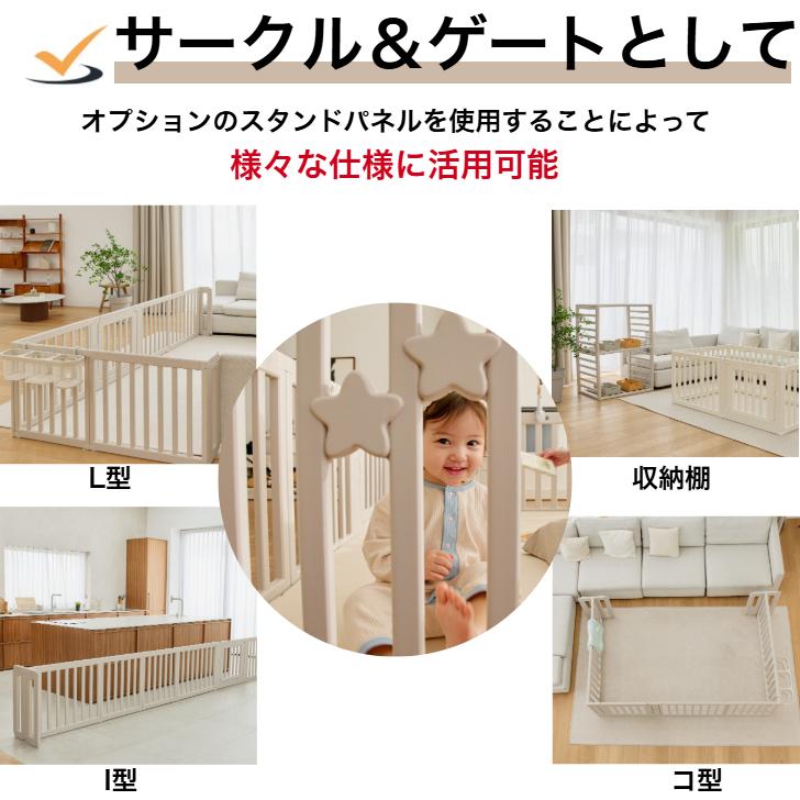 【★★20％OFF】ベビーサークル ドア付き ハイタイプ 65cm 折りたたみ プレイマット ベビーゲート 扉付き 組立簡単 室内 出産祝い 北欧 ホワイト cocozariの画像